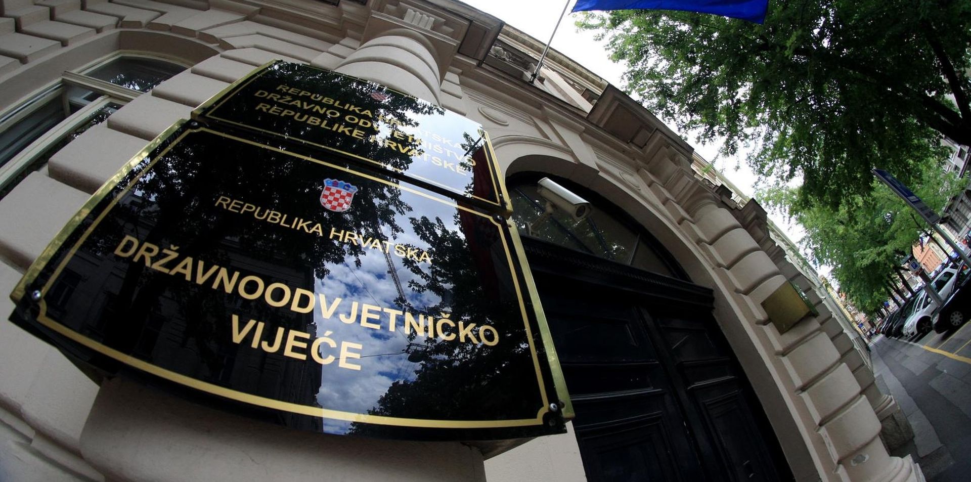 21.07.2001. Gajeva 30,Zagreb - Zgrada u Gajevoj 30 u kojoj je sjediste DORH-a i USKOK-a.
Photo: Boris Scitar/PIXSELL