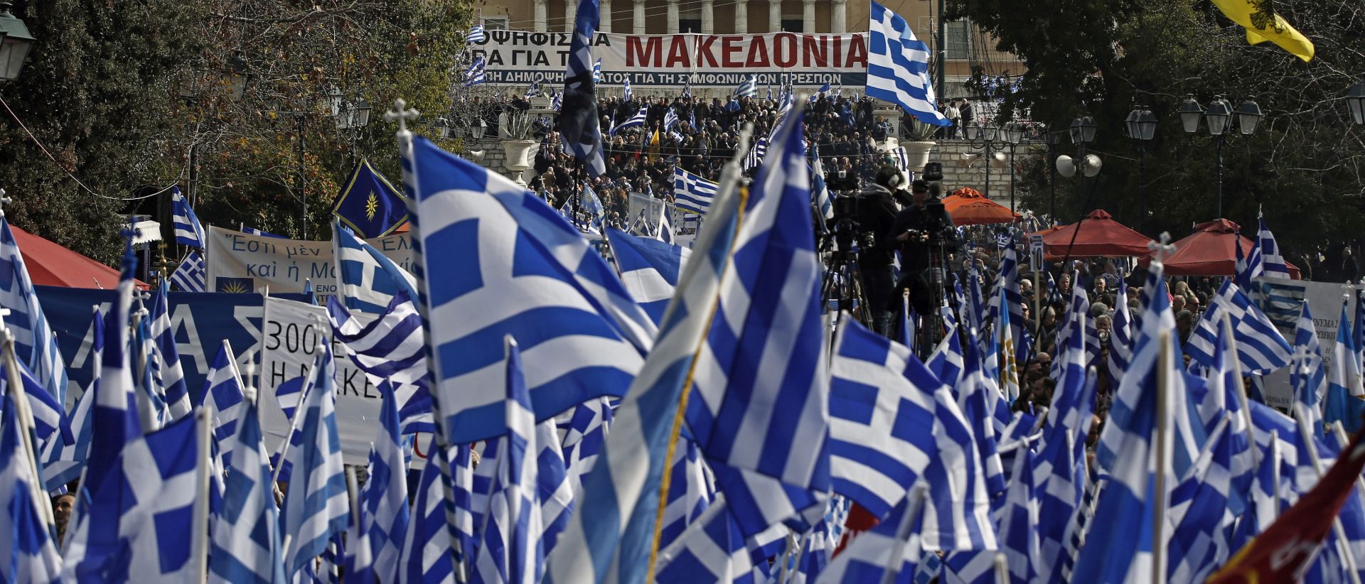 epa07302741 People from all over Greece join a protest march against the Prespes agreement between Athens and Skopje regarding the name 'Northern Macedonia' for the Balkan country, at a rally in Syntagma Square, Athens, Greece, 20 January 2019. The  naming dispute aroused after the breakup of Yugoslavia and the newly gained independence of the former Socialist Republic of Macedonia in 1991.  EPA/ORESTIS PANAGIOTOU