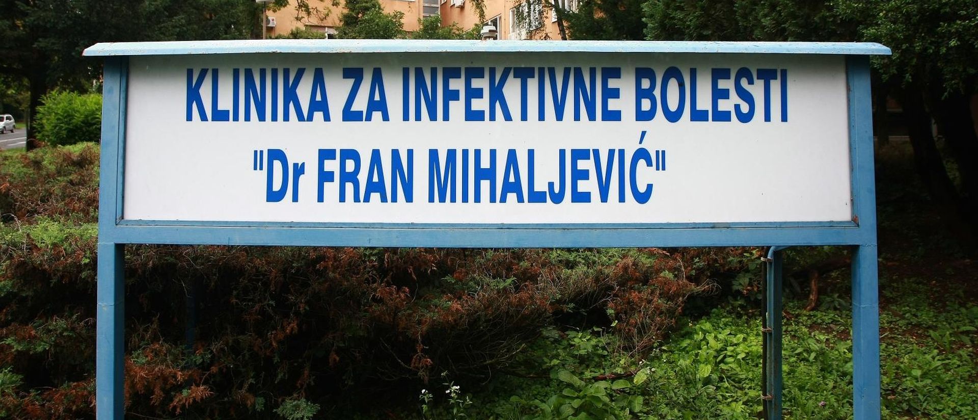 08.07.2009., Zagreb, Hrvatska - Klinika za infektivne bolesti Fran Mihaljevic, Mirogojska 8.
Photo: Davor Puklavec/24sata