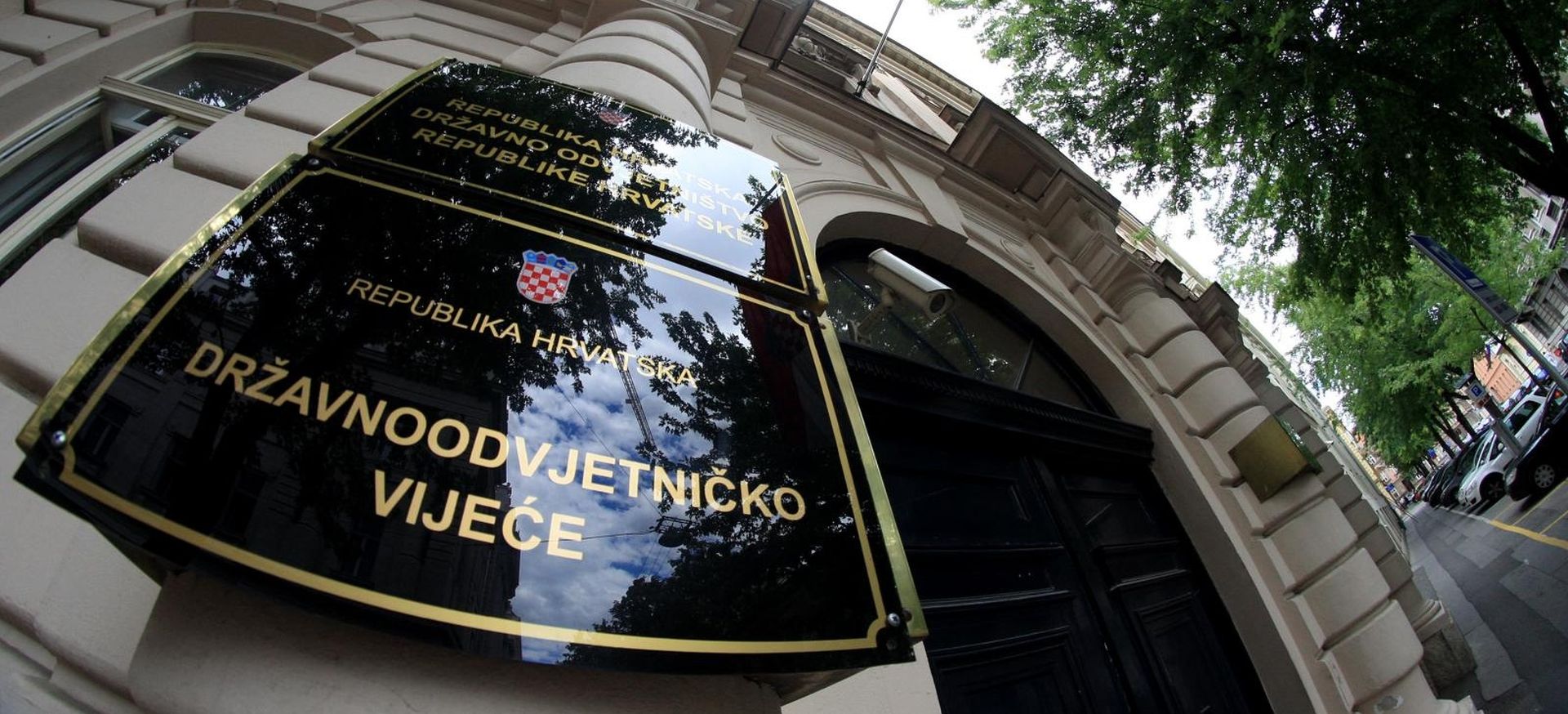 21.07.2001. Gajeva 30,Zagreb - Zgrada u Gajevoj 30 u kojoj je sjediste DORH-a i USKOK-a.
Photo: Boris Scitar/PIXSELL