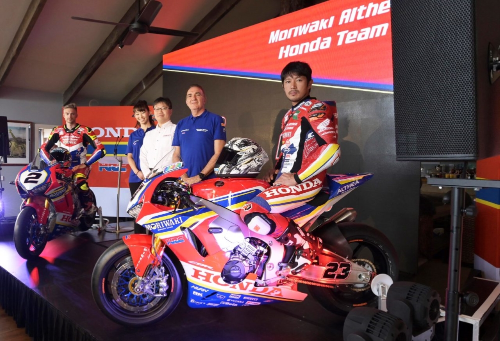 FOTO: hondaproracing.com (facebook.com)