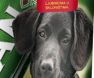 FOTO: Lidl Hrvatska