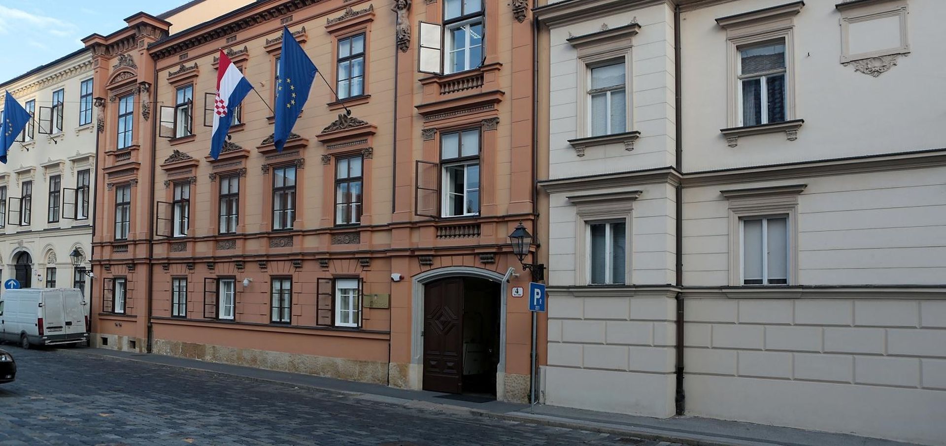 11.12.2014., Zagreb - Zgrada Ustavnog suda RH. Photo: Patrik Macek/PIXSELL