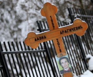 Mjesta u Banja Luci povezana s slučajem misteriozne smrti Davida Dragičevića 25.01.2019., Banja Luka, Bosna i Hercegovina - Proslo je vise od 10 mjeseci od misteriozne smrti dvadesetjednogodisnjeg Davida Dragicevica. David je otisao od kuce 17. ozujka, nestanak je prijavljen 18. ozujka, dana 24. ozujka pronadjeno je njegovo tijelo i pokopan je 7. travnja 2018. godine.
Photo: Armin Durgut/PIXSELL