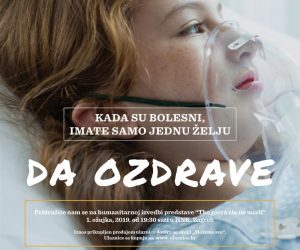 FOTO: Rotary Klub Zagreb Donji grad
