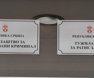Srdjan Ilic/PIXSELL