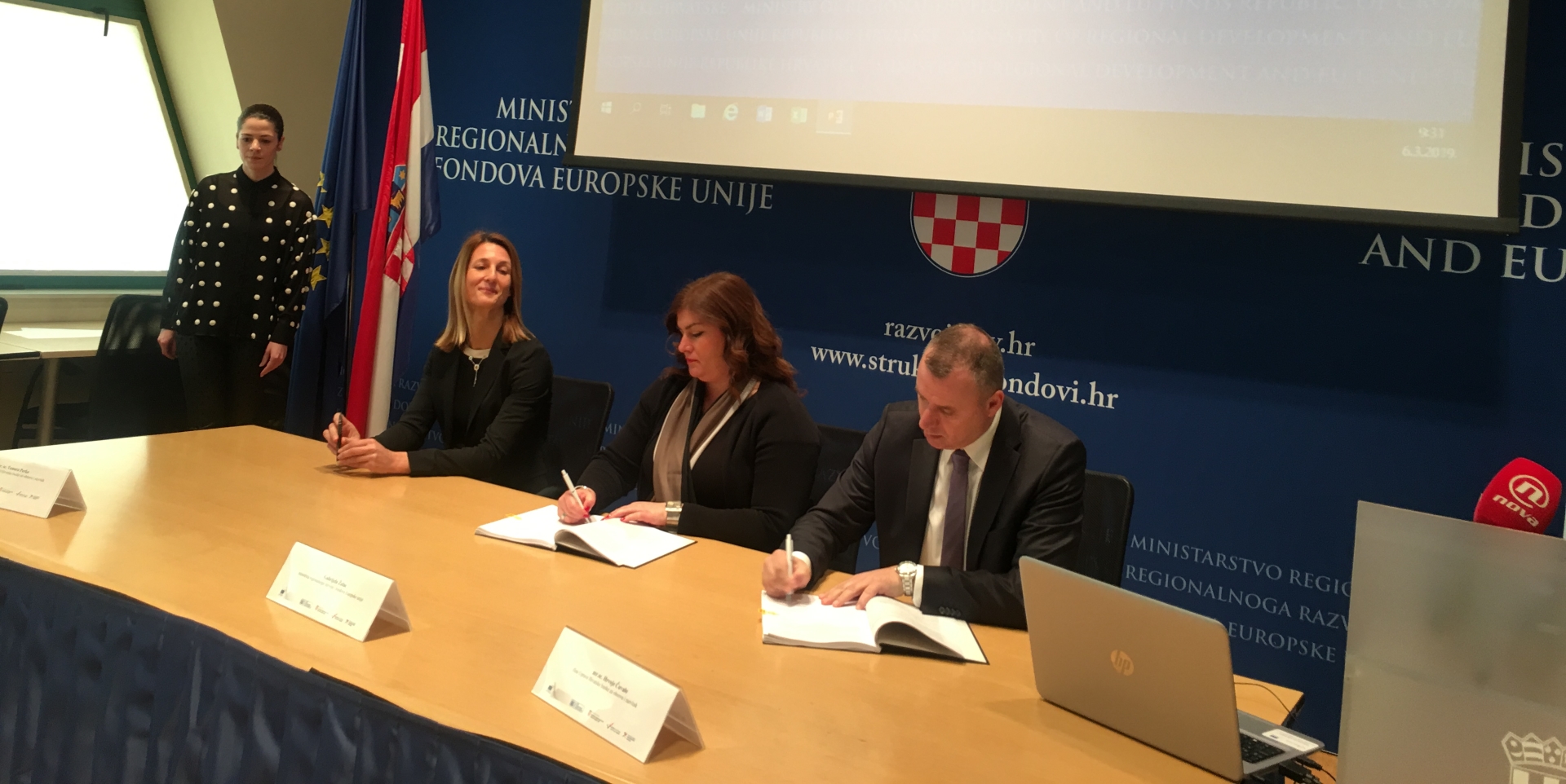 Ministarstvo regionalnog razvoja i fondova Europske unije