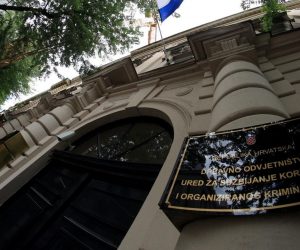 21.07.2001. Gajeva 30,Zagreb - Zgrada u Gajevoj 30 u kojoj je sjediste DORH-a i USKOK-a.
Photo: Boris Scitar/PIXSELL