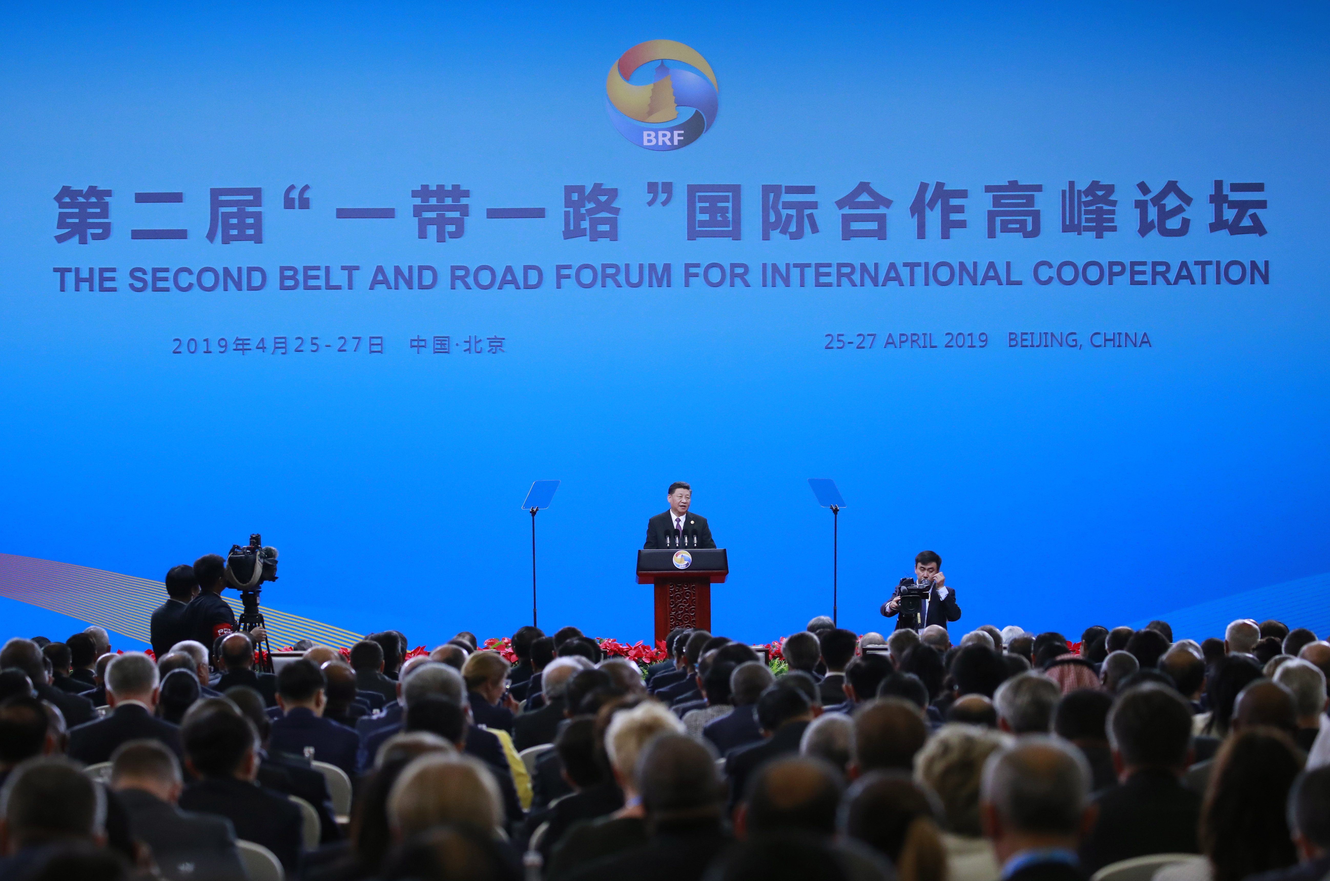 epa07528841 Chinese President Xi Jinping delivers his speech for the opening ceremony of the second Belt and Road Forum for International Cooperation (BRF) in Beijing, China, 26 April 2019.  EPA/HOW HWEE YOUNG / POOL