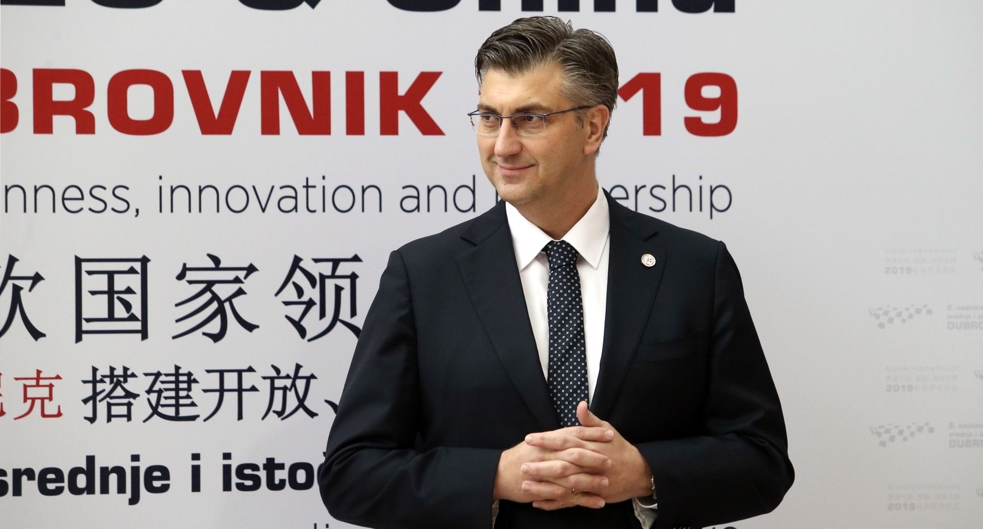 12.04.2019., Dubrovnik - U hotelu Rixos odrzava se 9th Business Forum of CEEC & China (9. poslovni forum zemalja srednje i istocne Europe i Kine). Predsjednik Vlade RH Andrej Plenkovic Photo: Ivo Cagalj/PIXSELL