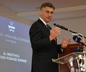 16.04.2019., Glazbena skola, Slavonski Brod - Svecanosti obiljezavanja Dana Brodsko-posavske zupanije. 
Svecana sjednica Zupanijske skupstine. Andrej Plenkovic. 
Photo: Ivica Galovic/PIXSELL