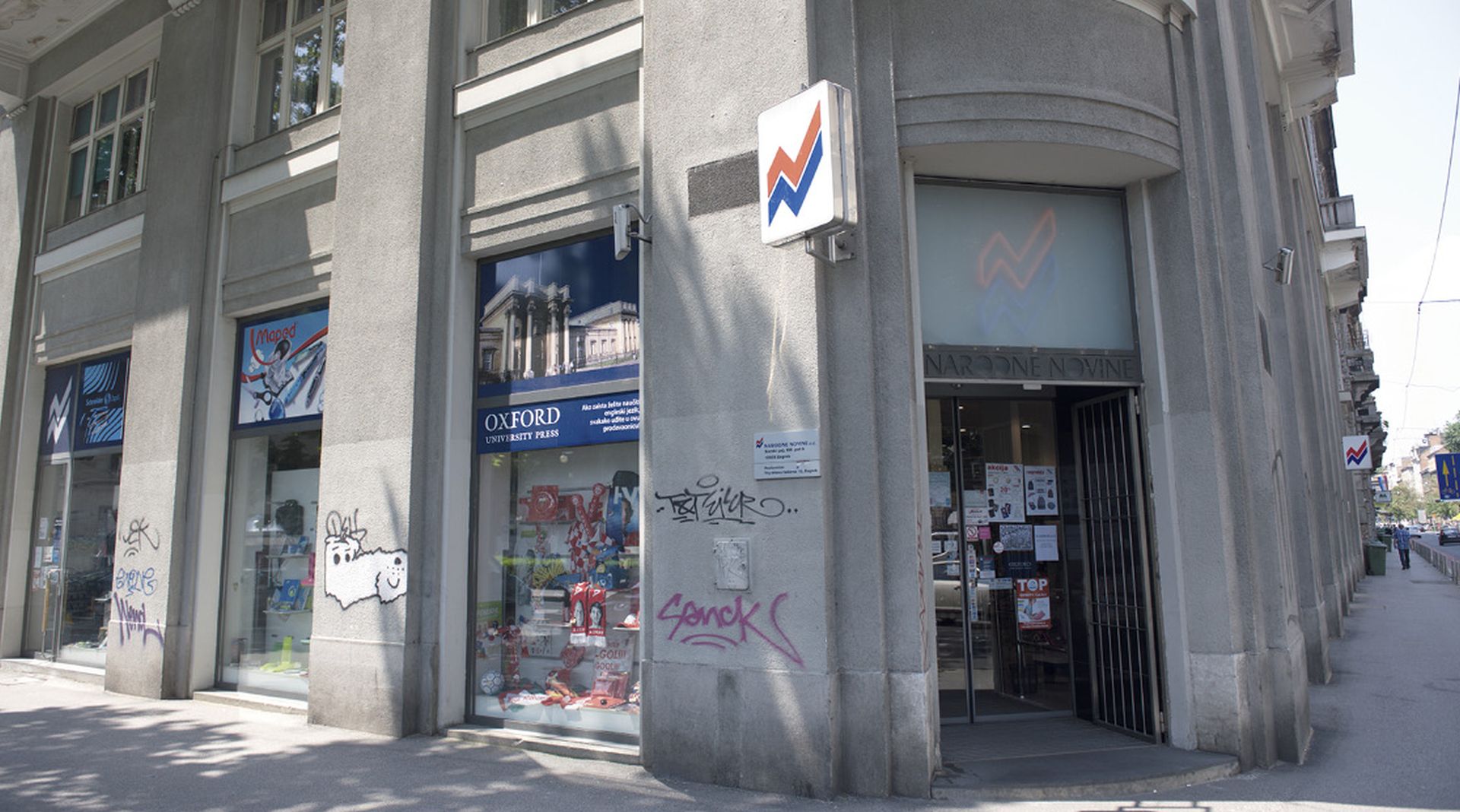 Narodne novine