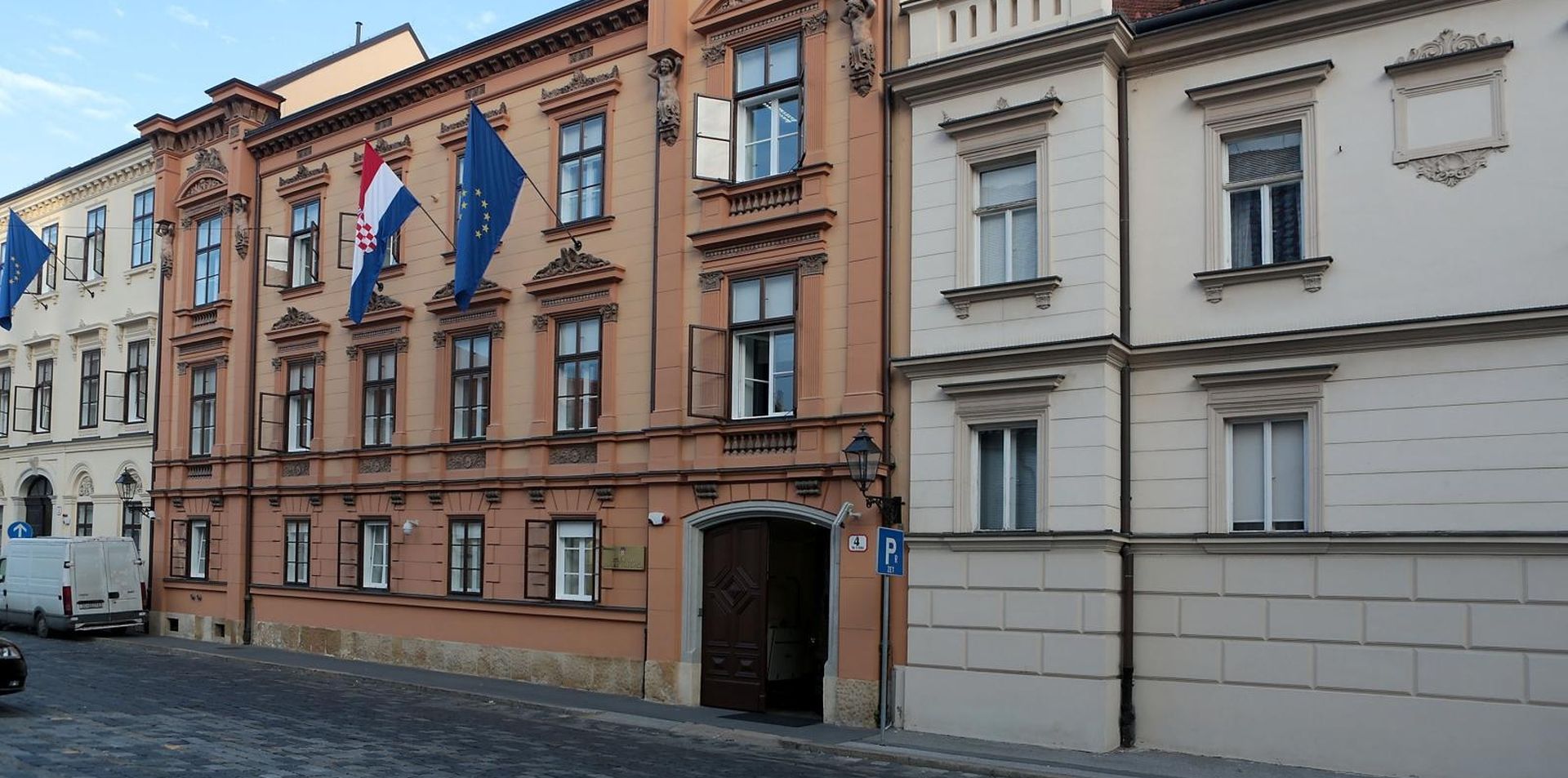 11.12.2014., Zagreb - Zgrada Ustavnog suda RH. Photo: Patrik Macek/PIXSELL
