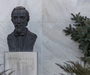 Zagreb: Koncertna dvorana Vatroslav Lisinski 30.12.2018., Zagreb - Koncertna dvorana Vatroslav Lisinski.
Photo: Davor Puklavec/PIXSELL