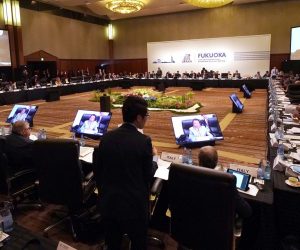 epa07634402 Participants attend prior to G20 Finance Ministers’ and Central Bank Governors’ Meeting in Fukuoka, western Japan, 08 June 2019.  EPA/Eugene Hoshiko / POOL