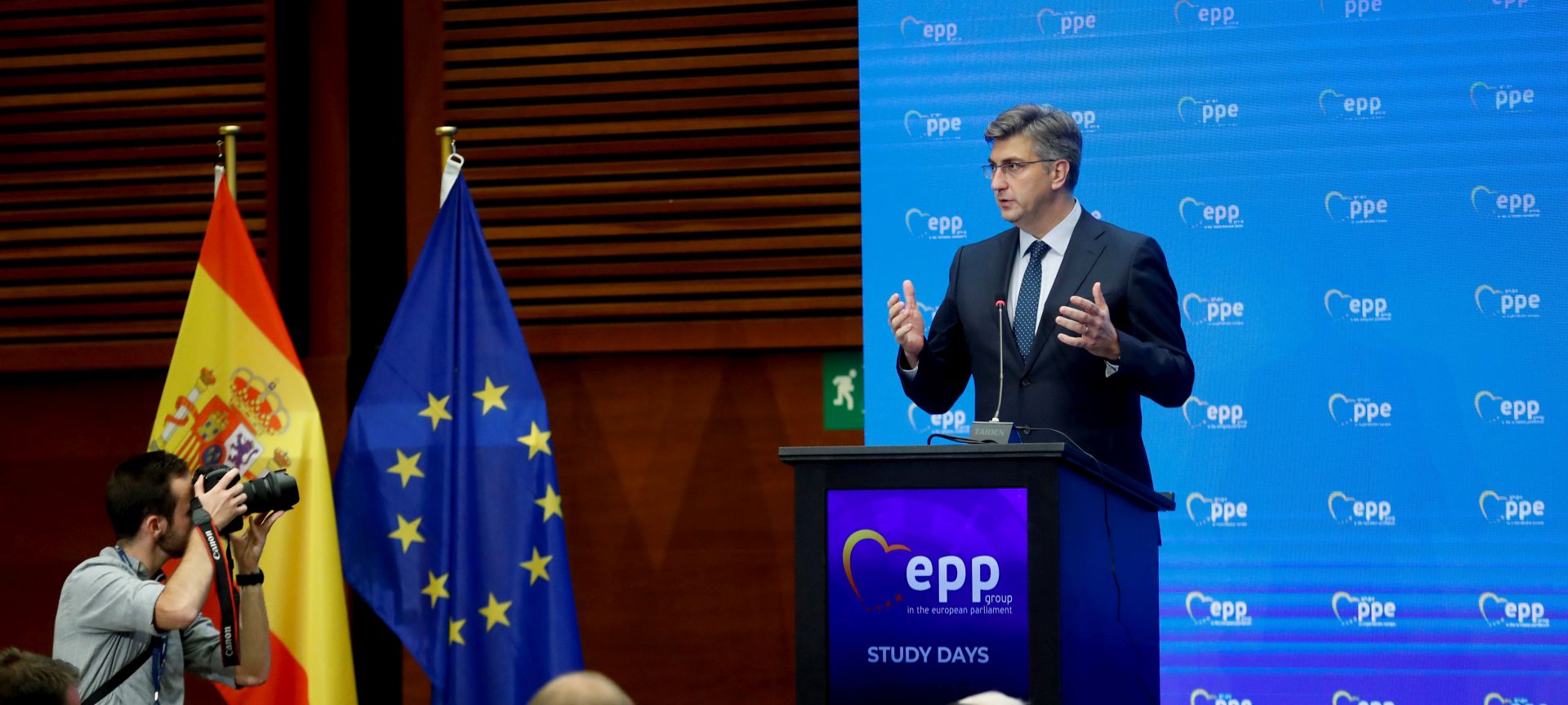 epa07643151 Croatian Prime Minister, Andrej Plenkovic, delivers his speech during the European People's Party (EPP) Group Study Days at the Kursaal Congress Palace in San Sebastian, Spain, 12 June 2019. The EPP Group Study Days event takes place from 11 to 13 June.  EPA/Juan Herrero