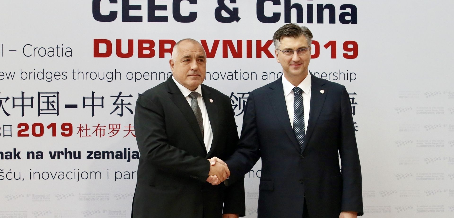 12.04.2019., Dubrovnik - U hotelu Rixos odrzava se 9th Business Forum of CEEC & China (9. poslovni forum zemalja srednje i istocne Europe i Kine). Bugarski premijer Bojko Borisov, predsjednik Vlade RH Andrej Plenkovic Photo: Ivo Cagalj/PIXSELL