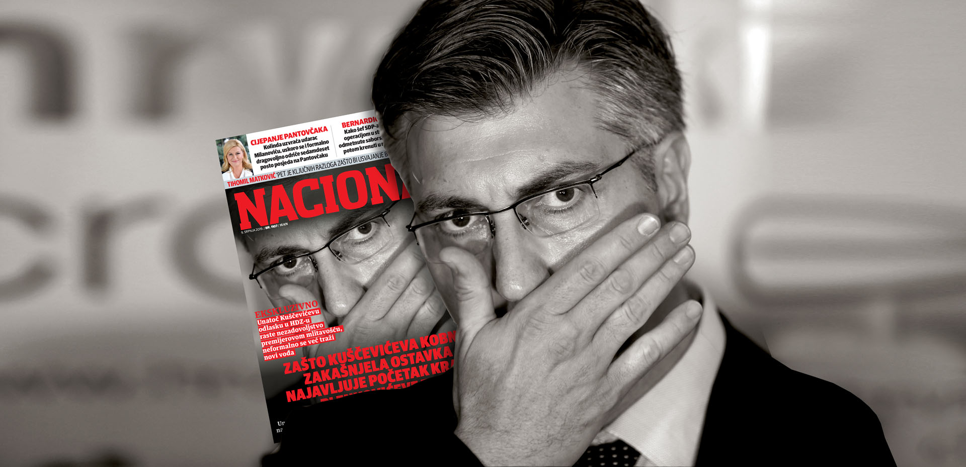 05.06.2019., Zagreb - U hotelu Westin odrzana je 14. konvencija hrvatskih izvoznika. Andrej Plenkovic Photo: Marko Prpic/PIXSELL