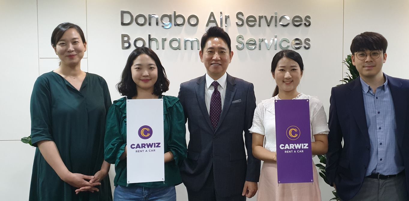 Press/Dongbo Air Service
