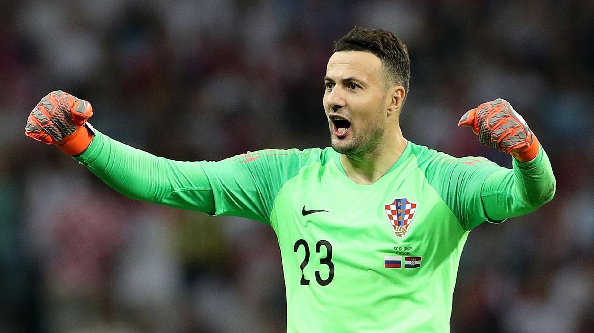 07.07.2018., stadion Fist, Soci, Rusija - Svjetsko nogometno prvenstvo 2018., cetvrtfinale, Rusija - Hrvatska. Danijel Subasic. Photo: Igor Kralj/PIXSELL