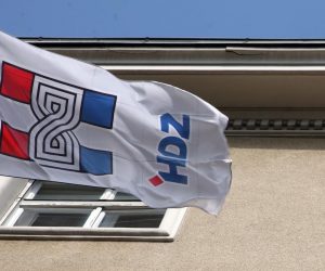 04.04.2012., Zagreb - Zgrada sredisnjice HDZ-a na Trgu zrtava fasizma. 
Photo: Zarko Basic/PIXSELL
