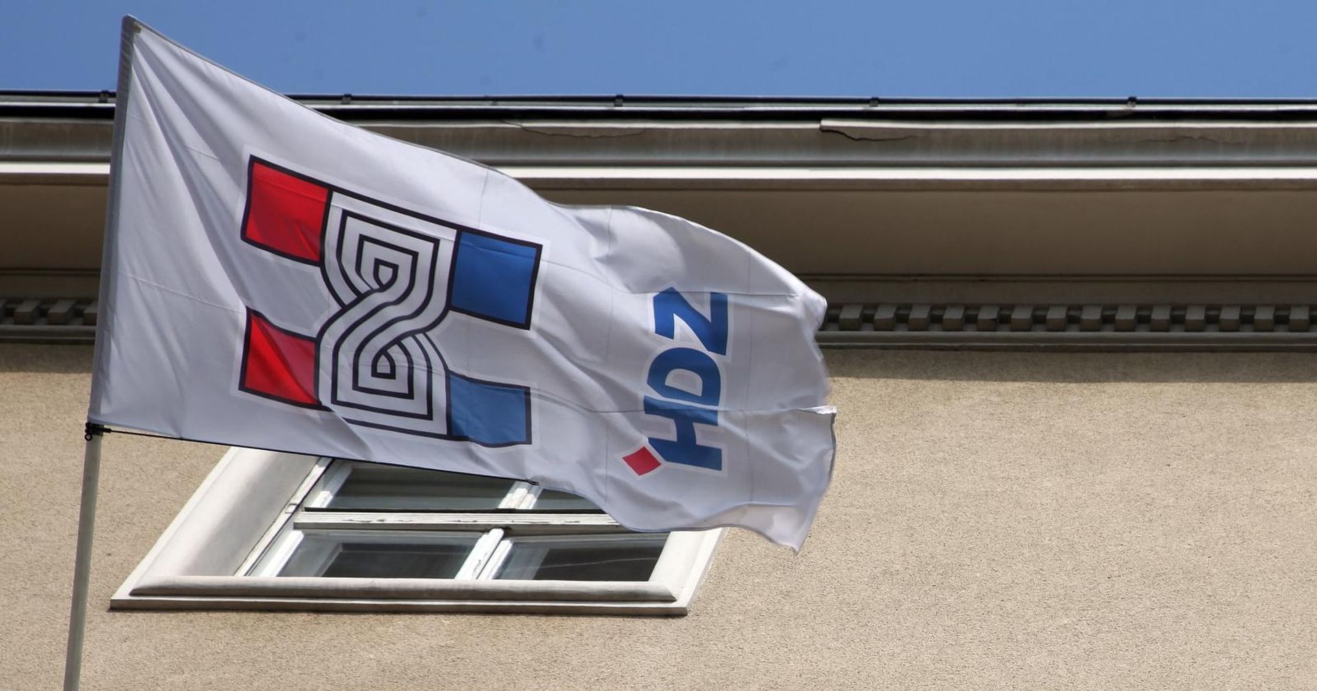 04.04.2012., Zagreb - Zgrada sredisnjice HDZ-a na Trgu zrtava fasizma. 
Photo: Zarko Basic/PIXSELL
