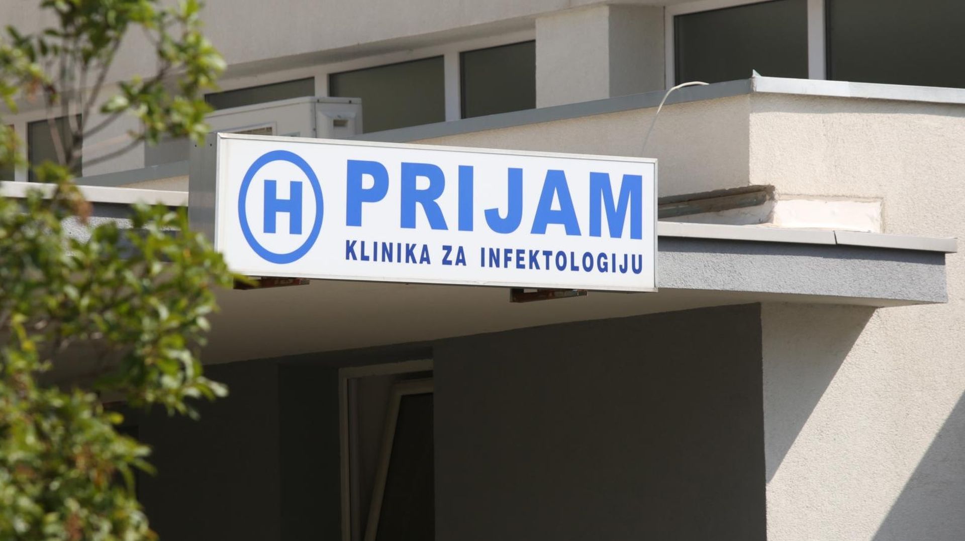 13.08.2019., Split - Klinika za infektologiju KBC-a Split. Photo: Miranda Cikotic/PIXSELL