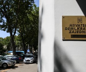 23.07.2016., Zagreb - Ploca za natpison Hrvatska demokratska zajednica na ulazi u sredisnjicu stranke. Photo: Igor Soban/PIXSELL