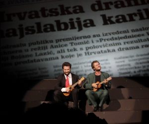 Press/HNK Ivana pl. Zajca