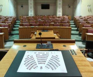 07.11.2018., Zagreb - Prazna sabornica.
Photo: Boris Scitar/Vecernji list/PIXSELL