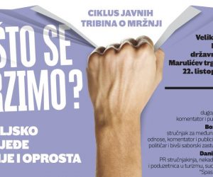 Press/Centar tolerancije