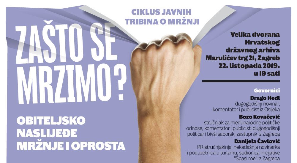 Press/Centar tolerancije