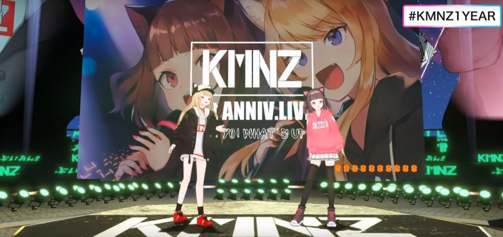 Screenshot YouTube