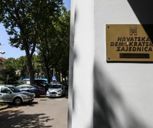 23.07.2016., Zagreb - Ploca za natpison Hrvatska demokratska zajednica na ulazi u sredisnjicu stranke. Photo: Igor Soban/PIXSELL