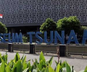 epa08068342 An exterior view of the Tsunami Museum in Banda Aceh, Indonesia, 13 December 2019. The museum was built as a symbolic reminder of the 26 December 2004 Indian Ocean earthquake and tsunami. It is an earthquake and tsunami disaster educational center as well as an emergency shelter if another tsunami should occur. December 2019 marks the fifteenth  anniversary of the 2004 Indian Ocean Tsunami, or 'Boxing Day Tsunami', which was triggered by a 9.2 earthquake in the Indian Ocean off the west coast of northern Sumatra, Indonesia, and struck on 26 December 2004 killing an estimated 230,000 people in 13 countries along the Indian Ocean.  EPA/HOTLI SIMANJUNTAK