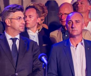 10.07.2016., Dubrovnik - Svecano otvaranje 67. Dubrovackih ljetnih igara. Dubravka Suica, Andrej Plenkovic, Ivan Vrdoljak.
Photo: Grgo Jelavic/PIXSELL