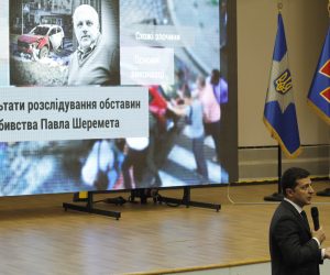 epa08066087 Ukrainian President Volodymyr Zelensky speaks about the results of an investigate in the murder of journalist Pavel Sheremet in 2016, during a press-conference in the Ministry of Internal Affairs in Kiev, Ukraine, 12 December 2019. Five people are suspected of involvement in the murder of journalist Pavel Sheremet in the summer of 2016.  EPA/STEPAN FRANKO