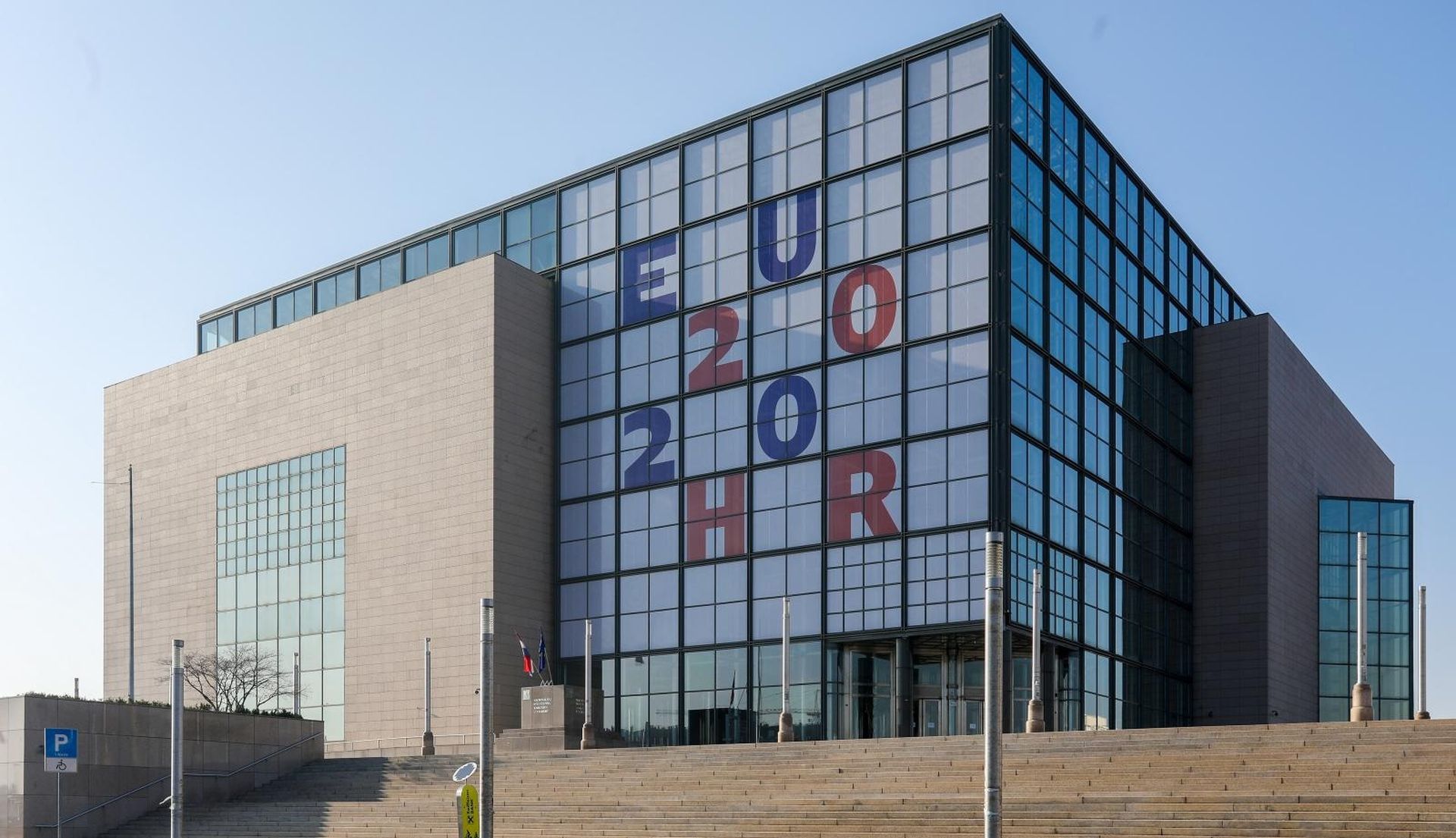 01.01.2020., Zagreb - S prvim minutama sijecnja Hrvatska je preuzela sestomjesecno predsjednistvo Vijecem Europske unije.
Photo: Borna Filic/PIXSELL