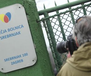 06.12.2019., Zagreb - Djecja bolnica Srebrnjak. Primopredaja duznosti ravnatelja nakon smjene  dr. Bore Nogala vd ravnateljica je dr. Ivana Djerek Dubravcic, koja je udaljila novinare iz bolnice te nije davala nikakvu izjavu. 
Photo: Marko Lukunic/PIXSELL