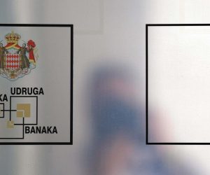 04.06.2018., Zagreb - Zgrada u kojoj je smjestena Hrvatska udruga banaka.
Photo: Slavko Midzor/PIXSELL