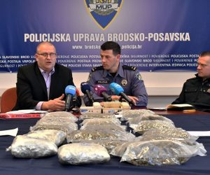 13.02.2020., Slavonski Brod - Izvanredna konferencija za medije u vezi zapljene droge na granicnom prijelazu Stara Gradiska

Photo: Ivica Galovic/PIXSELL