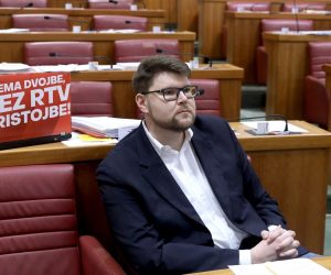 14.02.2020., Zagreb - Sabor je 16. sjednicu nastavio raspravom o godisnjem izvjescu o radu Agencije za zastitu trzisnog natjecanja.
Photo: Patrik Macek/PIXSELL