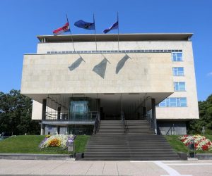 Gradsko poglavarstvo Grada Zagreba 24.07.2018., Zagreb - Gradsko poglavarstvo Grada Zagreba. 
Photo: Borna Filic/PIXSELL