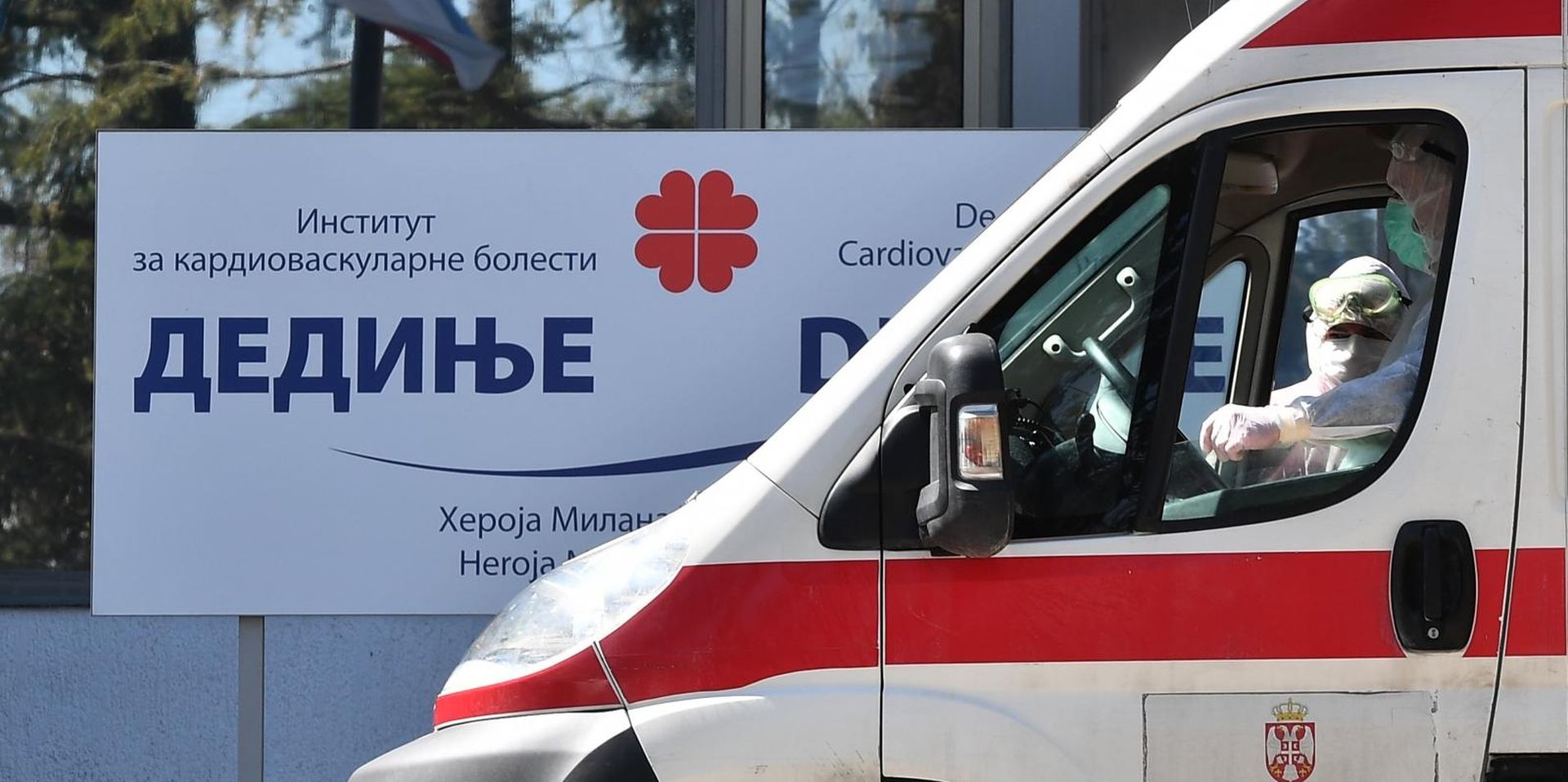 06.04.2020., Beograd, Srbija - U Institutu za kardiovaskularne bolesti "Dedinje" koronavirusom zarazeno je 67 zdravstvenih radnika i 14 pacijenata, potvrdio je direktor te institucije Dr Milovan Bojic. Photo: Srdjan Ilic/PIXSELL