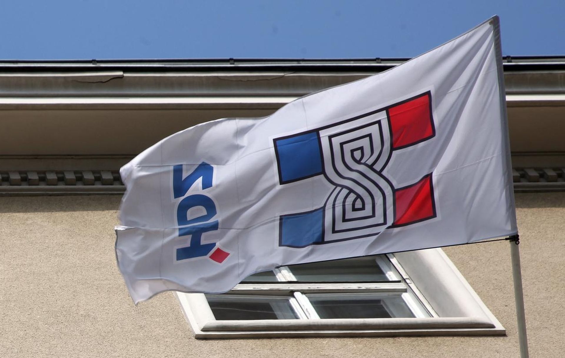 04.04.2012., Zagreb - Zgrada sredisnjice HDZ-a na Trgu zrtava fasizma. 
Photo: Zarko Basic/PIXSELL