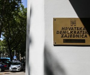 23.07.2016., Zagreb - Ploca za natpison Hrvatska demokratska zajednica na ulazi u sredisnjicu stranke. Photo: Igor Soban/PIXSELL