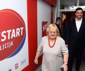 05.07.2020., Zagreb - Docek izbornih rezultata u stozeru Restart koalicije u prostorijama SDP-a na Iblerovom trgu. Photo: Marko Lukunic/PIXSELL