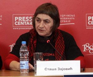 11, March, 2020, Belgrade -  A memorial service on the death of Ljubisa Stavric, a former NIN journalist, was held at the Press Center of the Journalists Association of Serbia. Vladimir Martinovic, Stasa Zajovic, Dragomir Olujic. Photo: A.K./ATAImages

11, Mart , 2020, Beograd  - Komemoracija povodom smrti Ljubise Stavrica, nekadasnjeg novinara NIN-a, odrzana je Press centru Udruzenja novinara Srbije. Photo: A.K./ATAImages