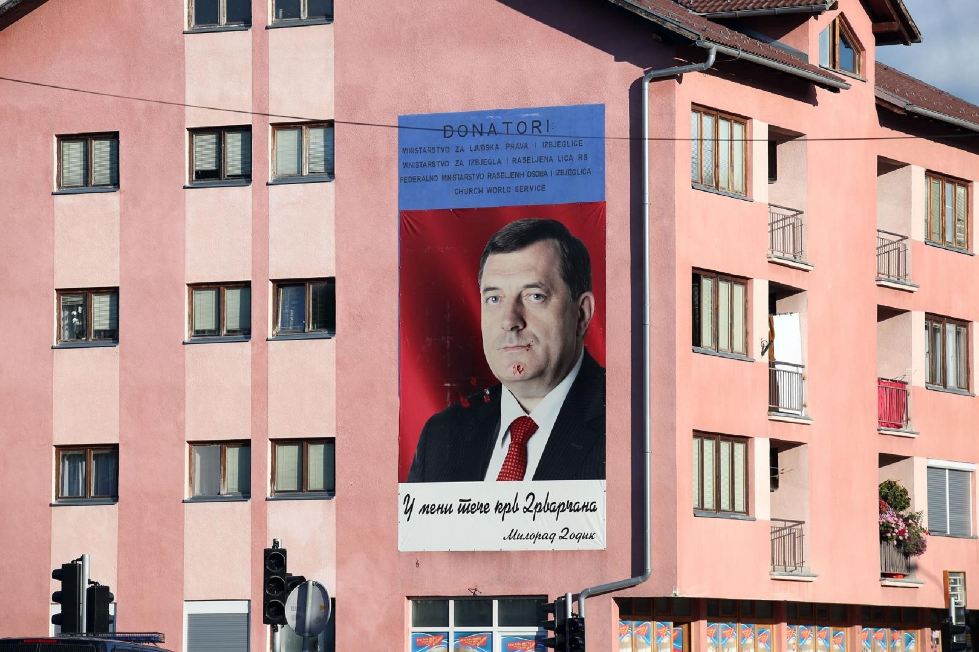 13.09.2019., Drvar, Bosna i Hercegovina - Povodom Dana sjecanja - spomen na sve srpske zrtve stradale u ratovima tijekom 20. stoljeca odrzana je akademija "Krajino moja", posvecena stradanju Srba iz zapadnokrajiskih opcina. Photo: Dusko Jaramaz/PIXSELL