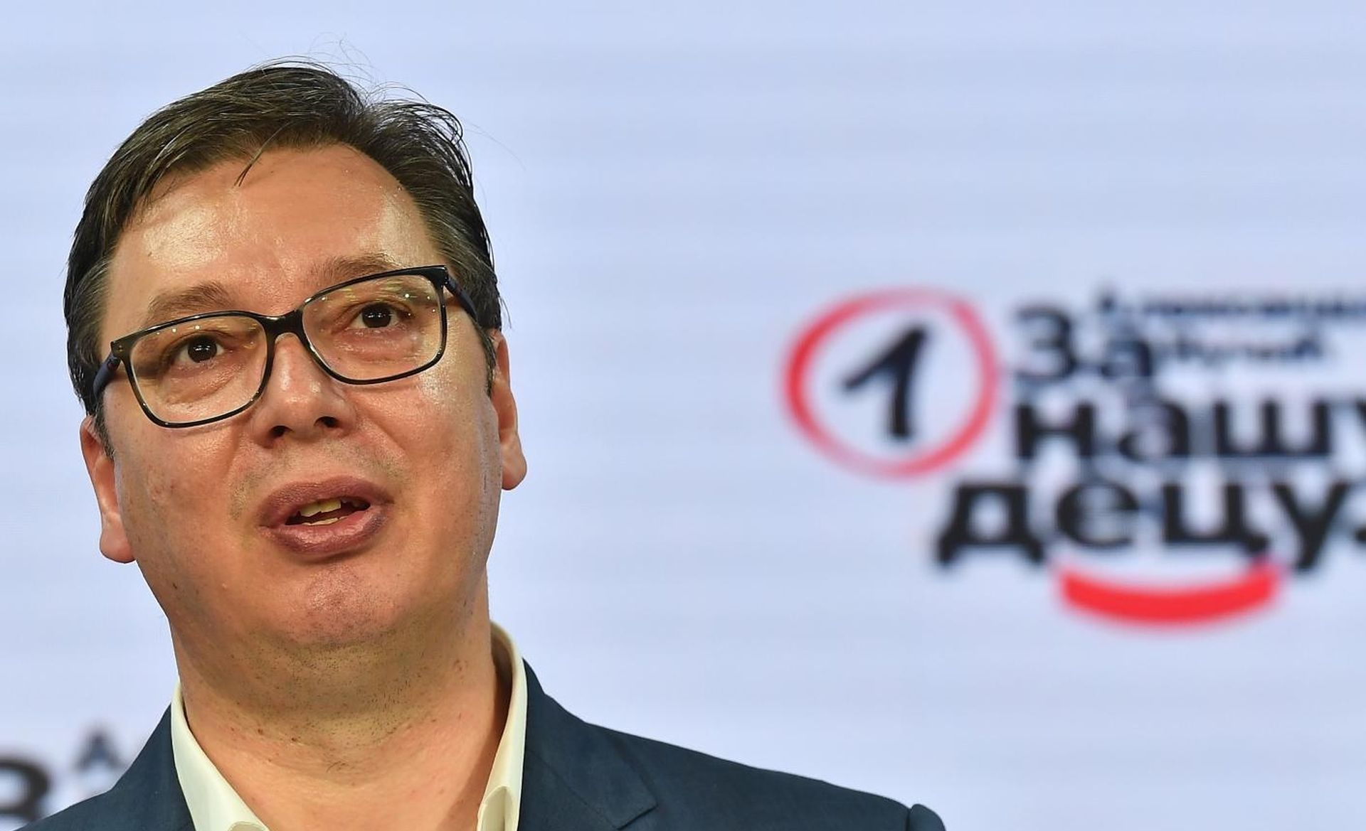 21.06.2020., Beograd, Srbija - Srpska Napredna Stranka SNS proglasila je uvjerljivu pobjedu na parlamentarnim izborima. Predsednik Srbije i SNS Aleksandar Vucic. Photo: Srdjan Ilic/PIXSELL